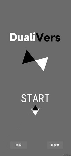 觉醒圣骑士正式无广告版 觉醒圣骑士正式无广告版