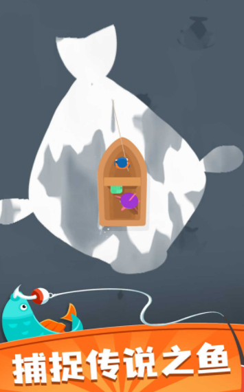 钓鱼佬的自我修养0