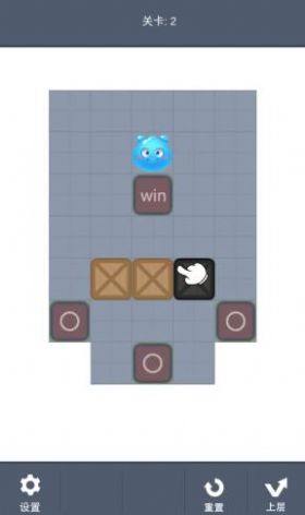 曼德勃罗推箱子2