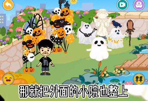 尤雅世界万圣节版2022 尤雅世界万圣节版2022