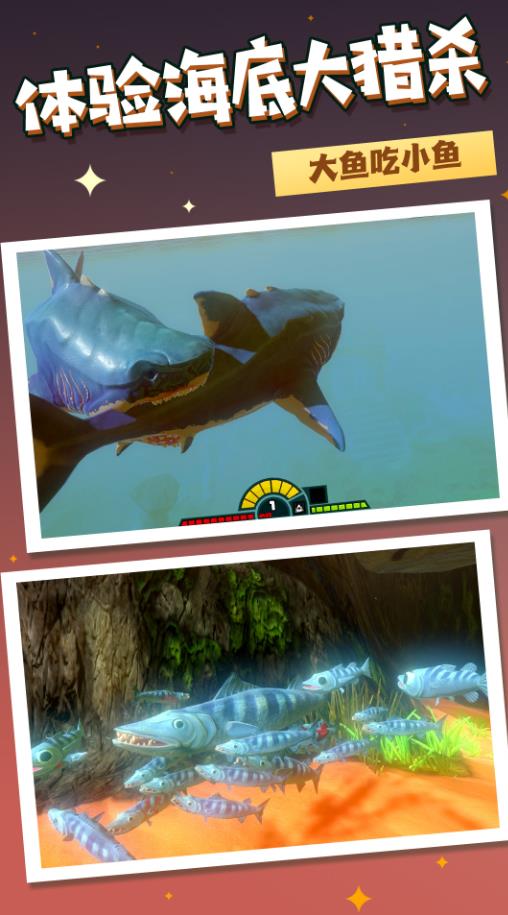 蓝水舰队大决战2