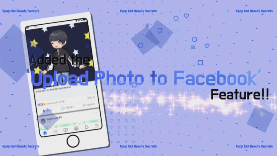 Kpop偶像美容秘诀4