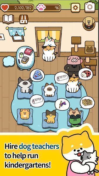 Cat Kindergarten1