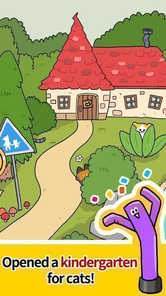 Cat Kindergarten4