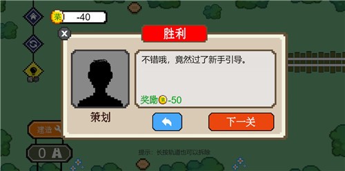 冲吧小车抖音游戏