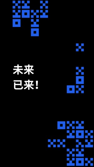 ok交易所app4