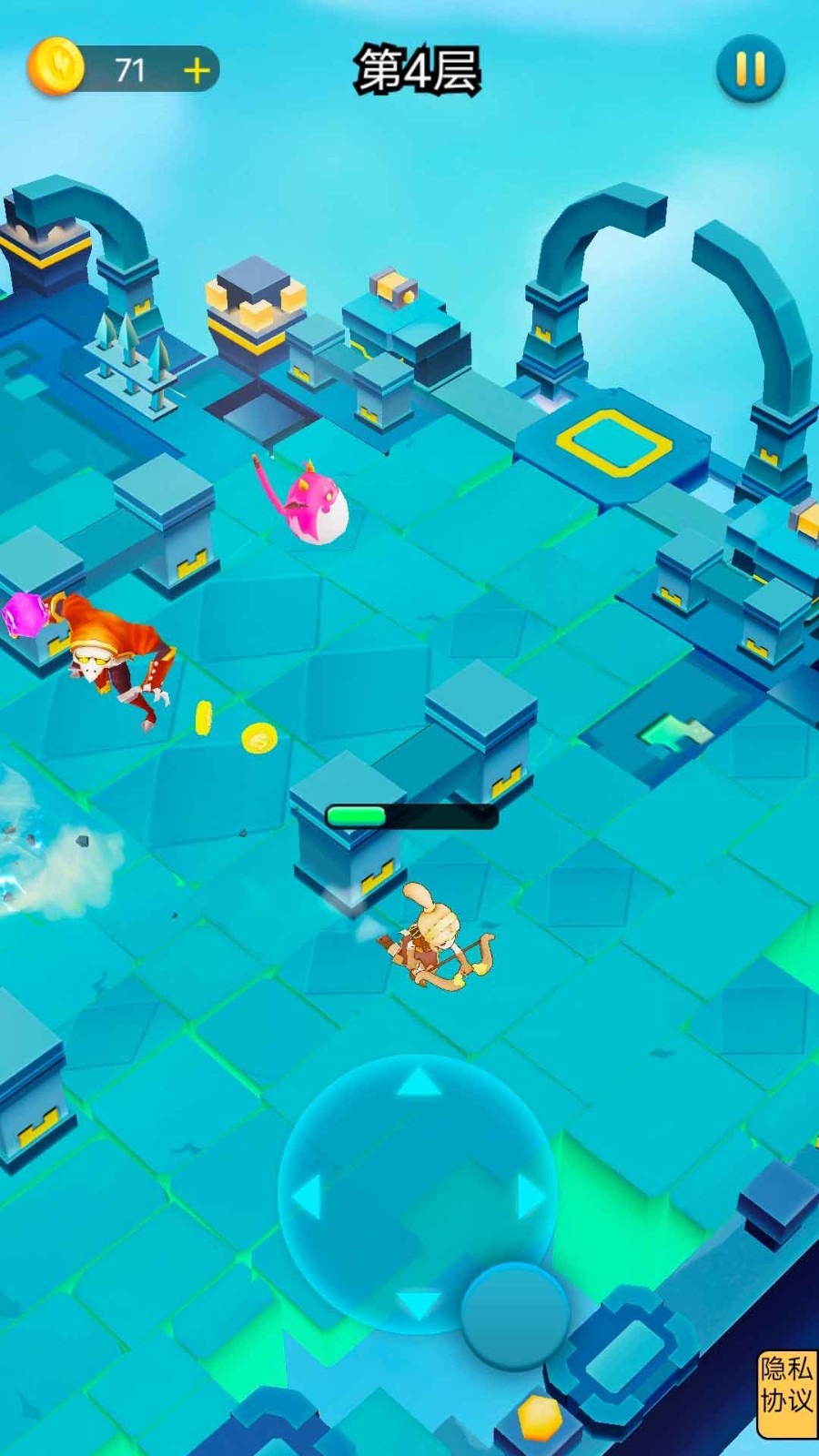 弓之勇者历险记1