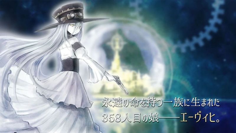 Ewig1章永远游戏0