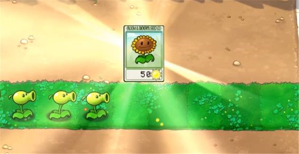 植物大战僵尸un版2