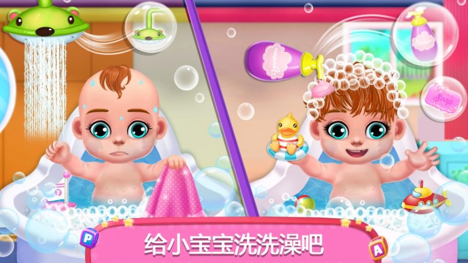 怀孕妈妈婴儿护理1