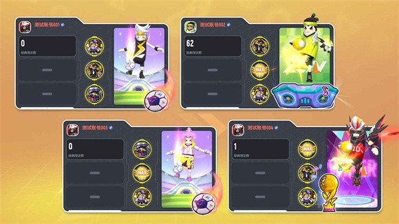 香肠派对肠肠宇宙杯3