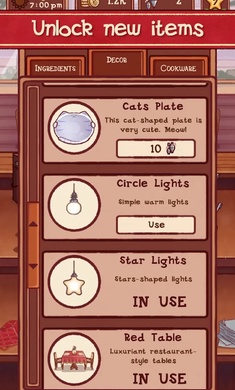 莉莉的咖啡馆 莉莉的咖啡馆