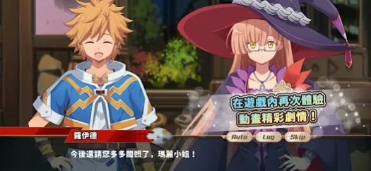 魔王关少年 魔王关少年