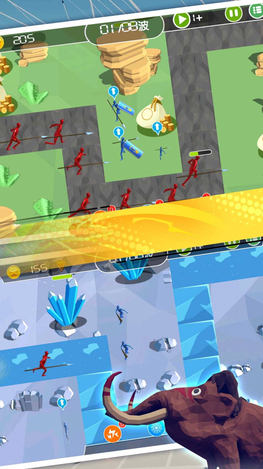 废弃平原生存战1