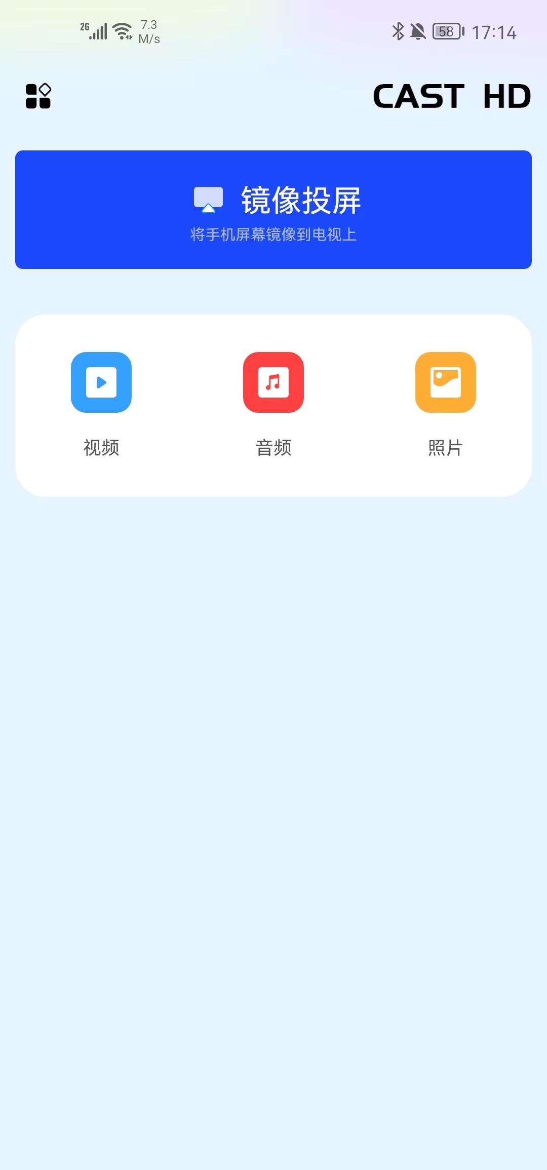 汇小盟3