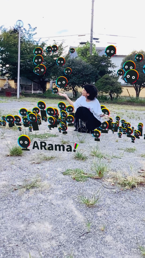 ARama1
