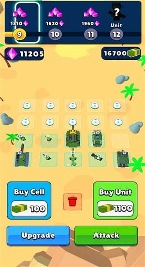 军队合并坦克大师