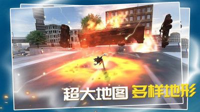 火柴蜘蛛侠枪战2