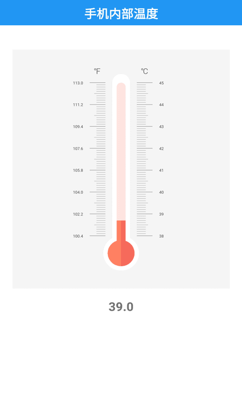 河马实用工具箱0