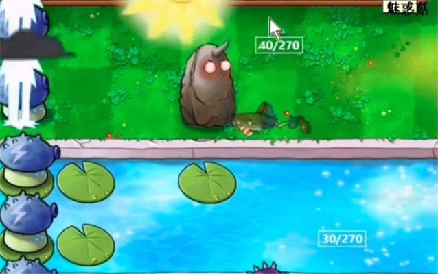 活死人之园现代扩展版2