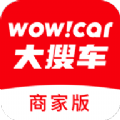 wowcar