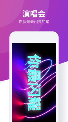 led手持弹幕神器1