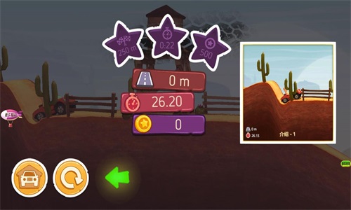 赛道飞车摩托模拟2