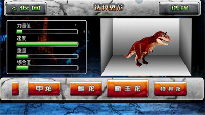 全民狙击巅峰对决0