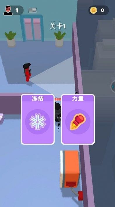 海贼的冒险1