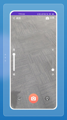闪电刷刷工具箱1