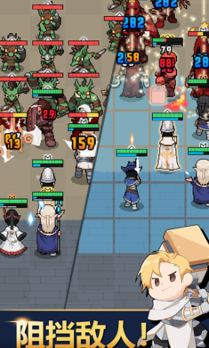 神王城堡2