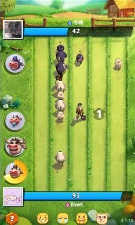 顶你个牛免广告版