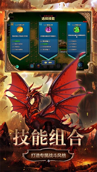 变异生物进化 变异生物进化