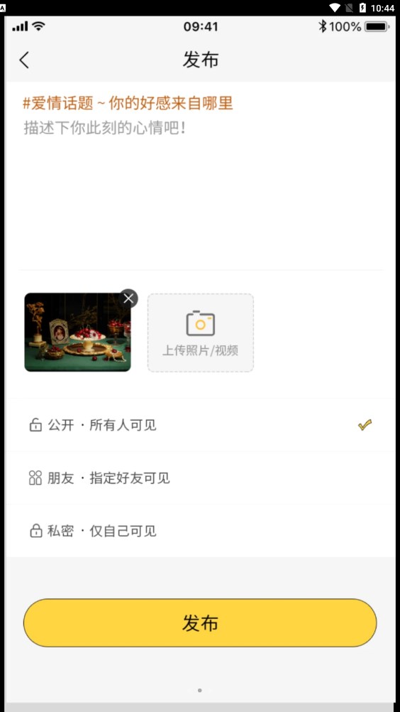 人生回忆录 人生回忆录
