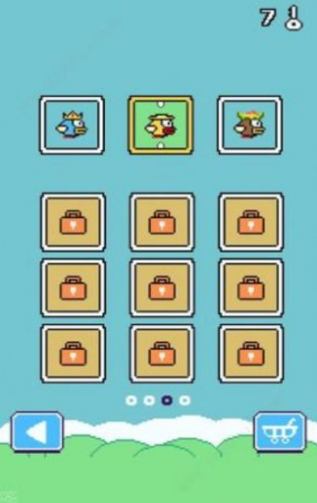 m木糖m笨鸟先飞