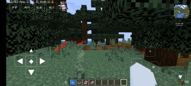 我的世界自然冒险2