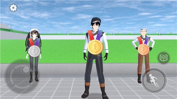 男神女神向前冲1