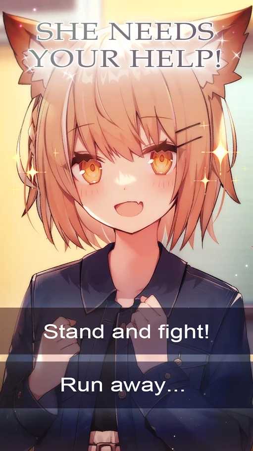 我狡猾的女朋友0