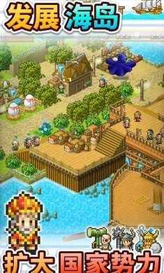 大海贼探险物语debug1