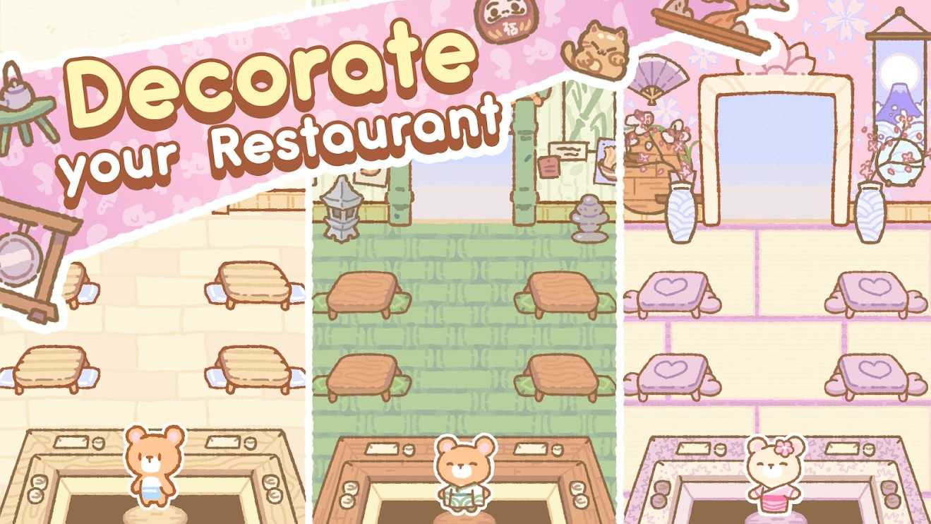 小熊寿司吧无限金币版 小熊寿司吧无限金币版