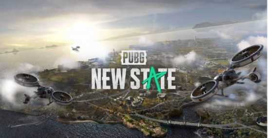 pubg未来之役版