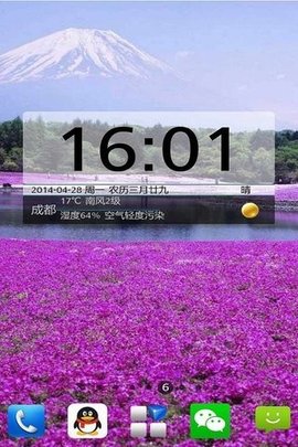 嘚色天气0