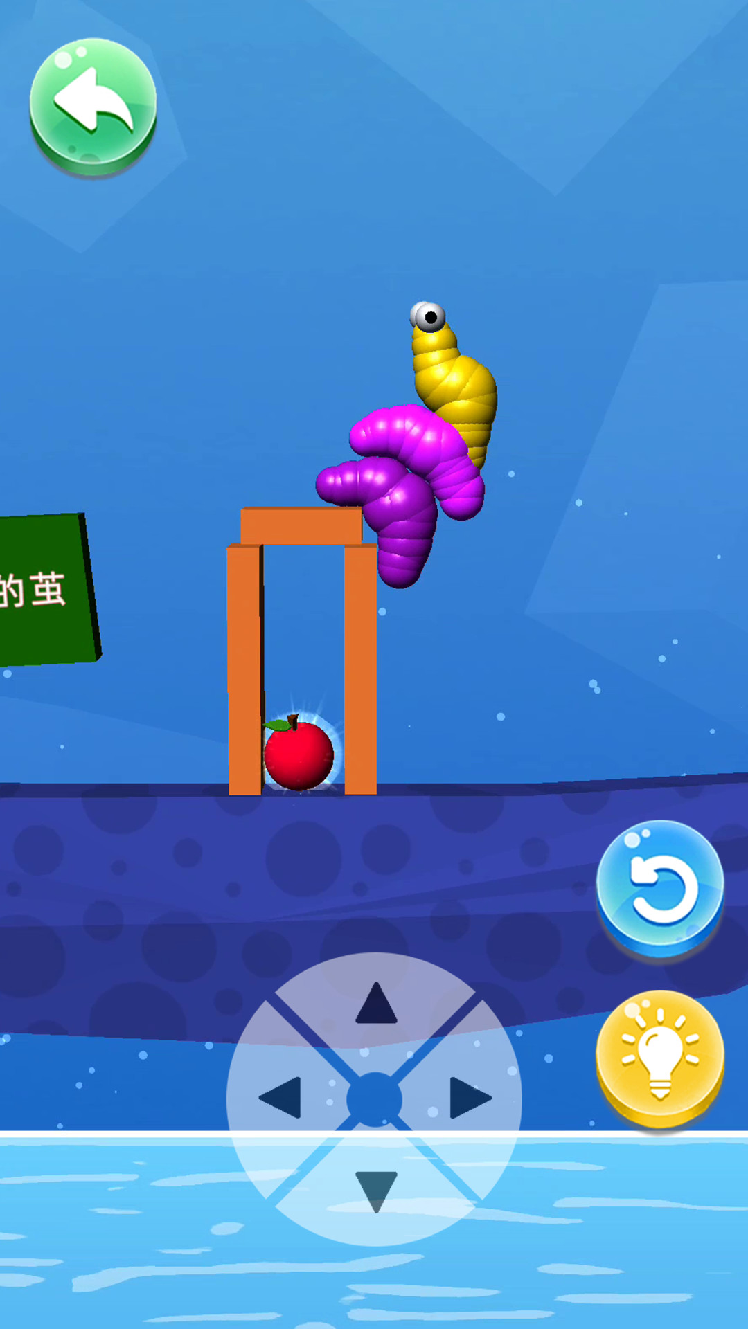 外星虫族入侵1