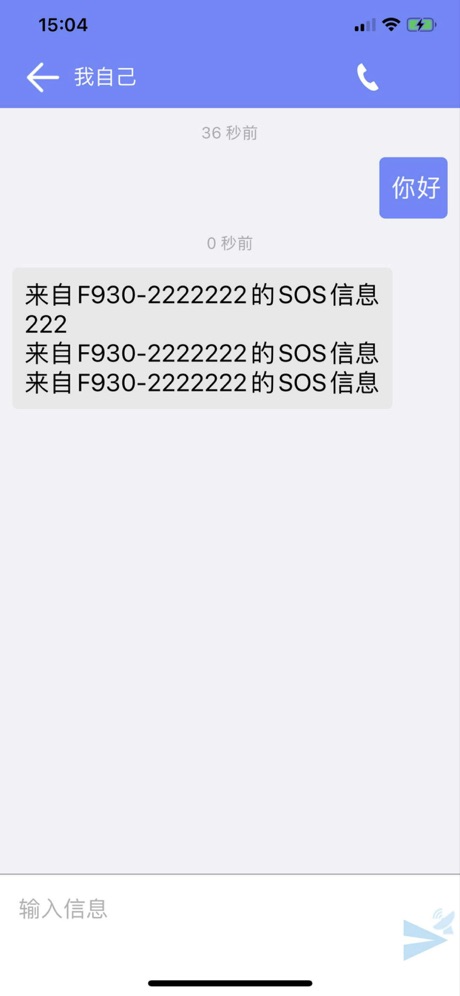 星通热点 星通热点