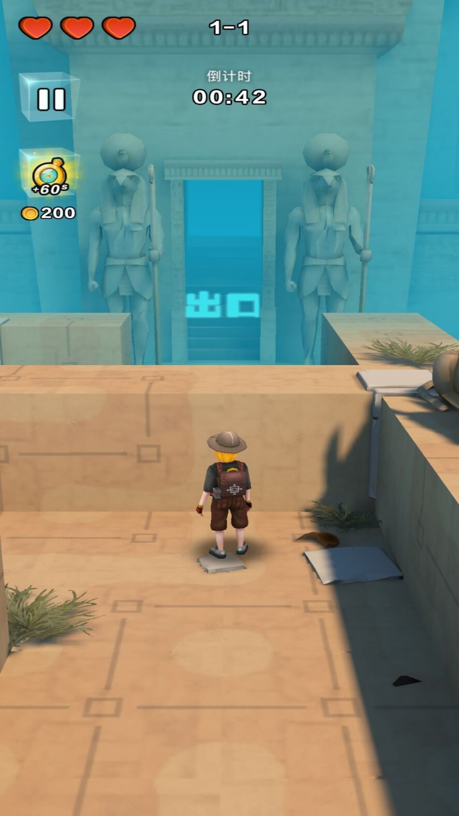 神庙跑酷2迷途之路0