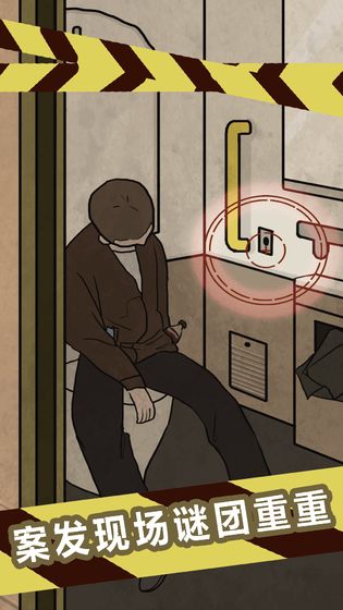 每次吸猫都有意外0