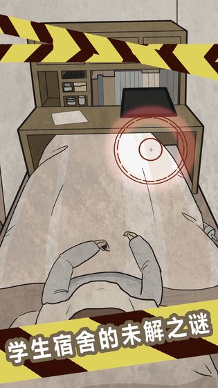 每次吸猫都有意外1