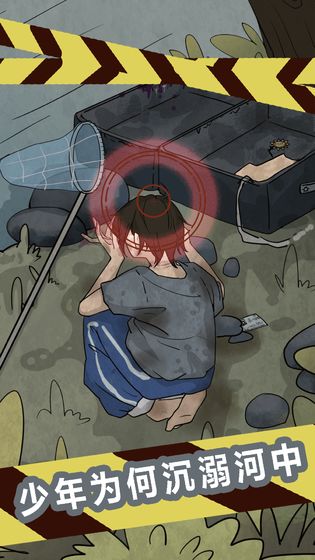 每次吸猫都有意外2