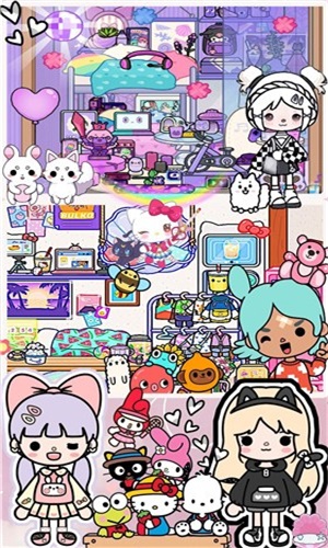 米加宿舍大冒险3