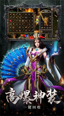 帝王荣耀鸿蒙起源1